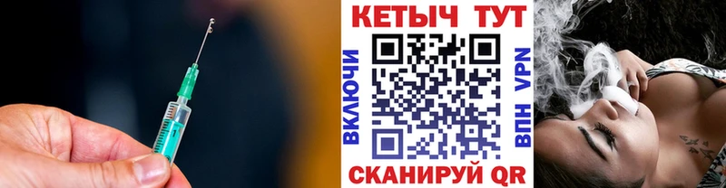 Кетамин ketamine omg рабочий сайт Коломна