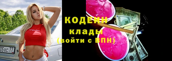 марки lsd Гвардейск