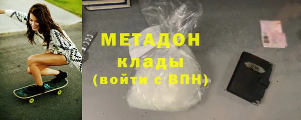 спиды Пересвет