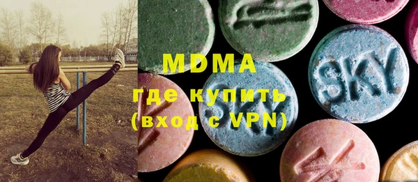 мет Переславль-Залесский