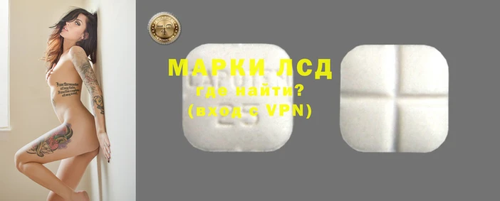 мет Переславль-Залесский