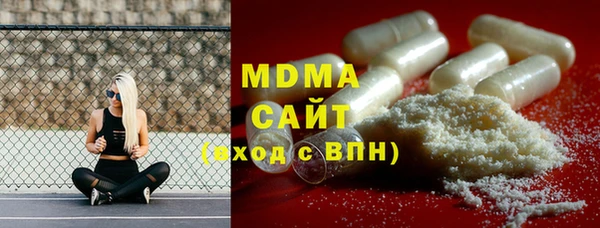 мет Переславль-Залесский