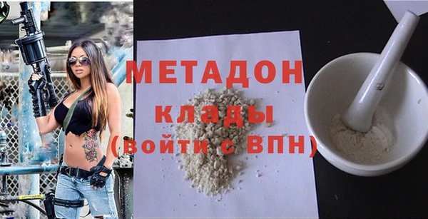 мет Переславль-Залесский