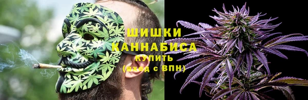 мет Переславль-Залесский