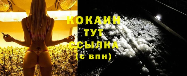 мет Переславль-Залесский