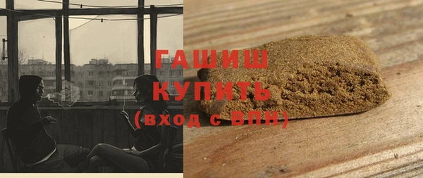 спиды Пересвет