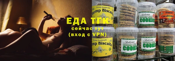 спиды Пересвет