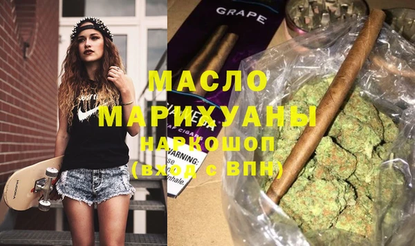 спиды Пересвет