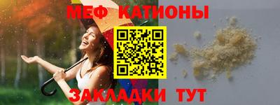 хмурый Ирбит