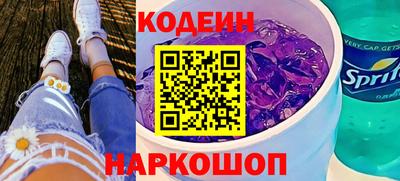 хмурый Ирбит
