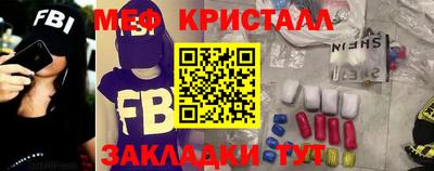 хмурый Ирбит