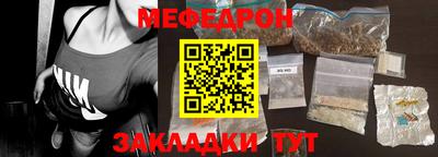 МДПВ Изобильный