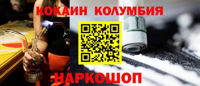 хмурый Ирбит