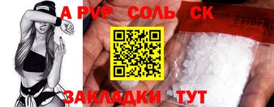 хмурый Ирбит