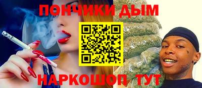 хмурый Ирбит