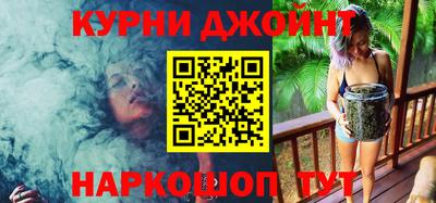 стаф Ипатово
