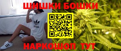 хмурый Ирбит