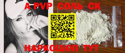 МДПВ Изобильный