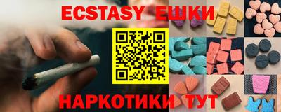хмурый Ирбит