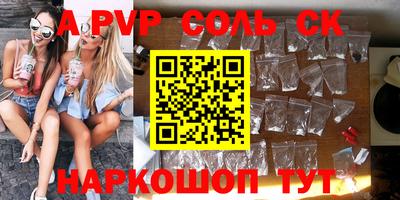 хмурый Ирбит