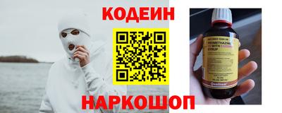 хмурый Ирбит