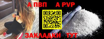 хмурый Ирбит