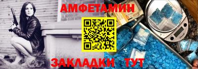 хмурый Ирбит