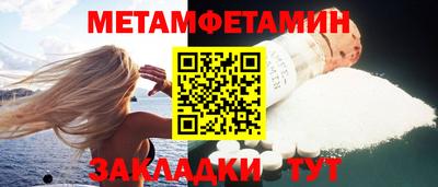 хмурый Ирбит