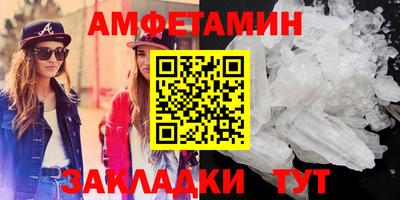 хмурый Ирбит