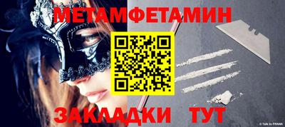 хмурый Ирбит