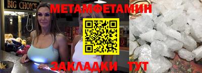 хмурый Ирбит