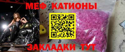 хмурый Ирбит