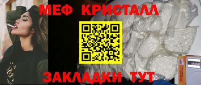 хмурый Ирбит