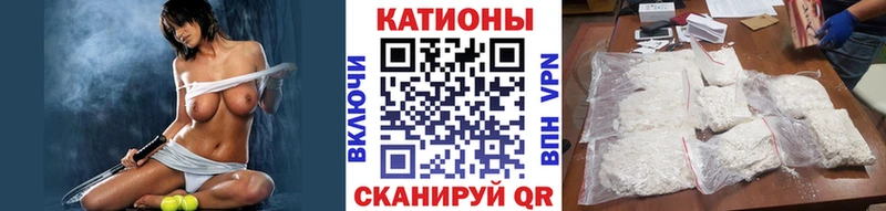 hydra сайт Коломна Меф mephedrone что такое